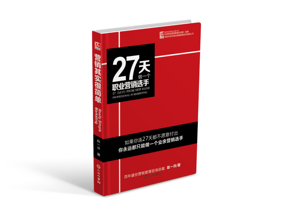 1772422304533206.png DM_20260302112926_002.png