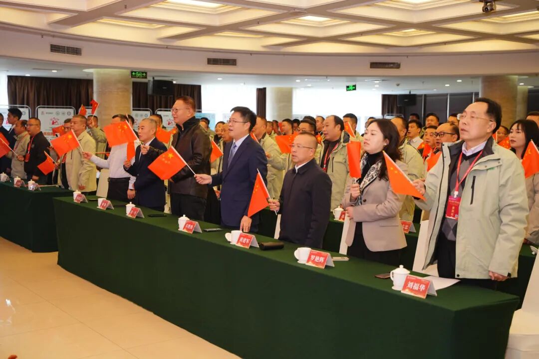 同心筑梦 携手远行 || 宏达股份2026年度营销峰会圆满召开