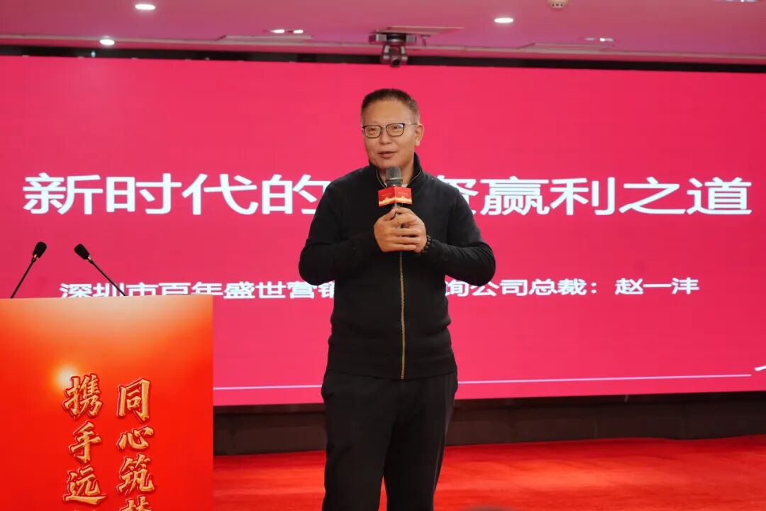同心筑梦 携手远行 || 宏达股份2026年度营销峰会圆满召开