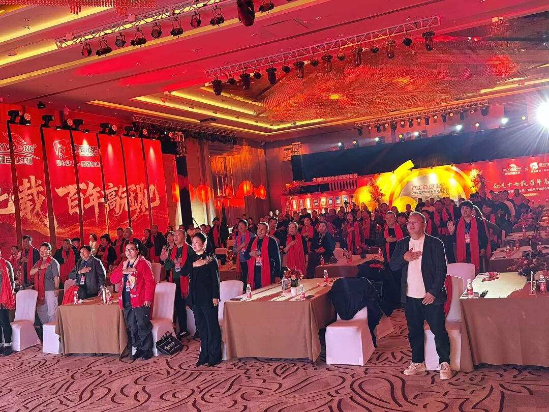 奋进十七载 百年高冠肥 | 新疆百威生物17周年庆暨核心客户峰会圆满成功！