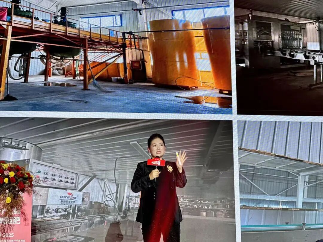 奋进十七载 百年高冠肥 | 新疆百威生物17周年庆暨核心客户峰会圆满成功！