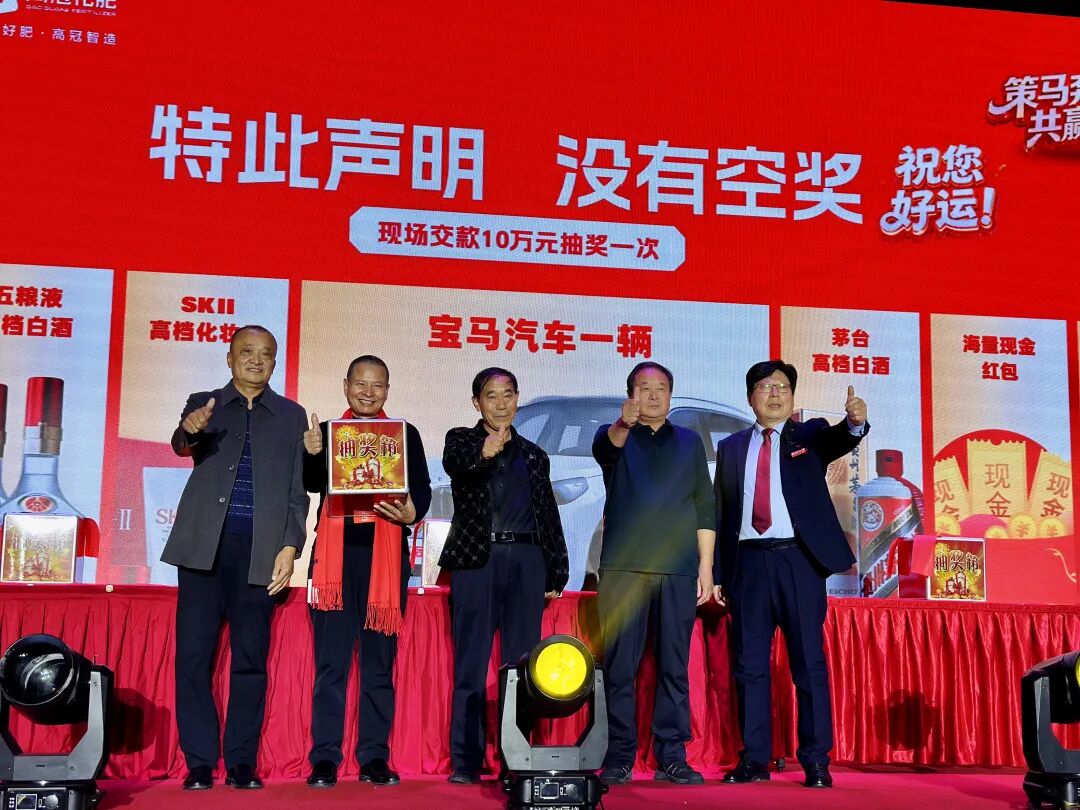 奋进十七载 百年高冠肥 | 新疆百威生物17周年庆暨核心客户峰会圆满成功！