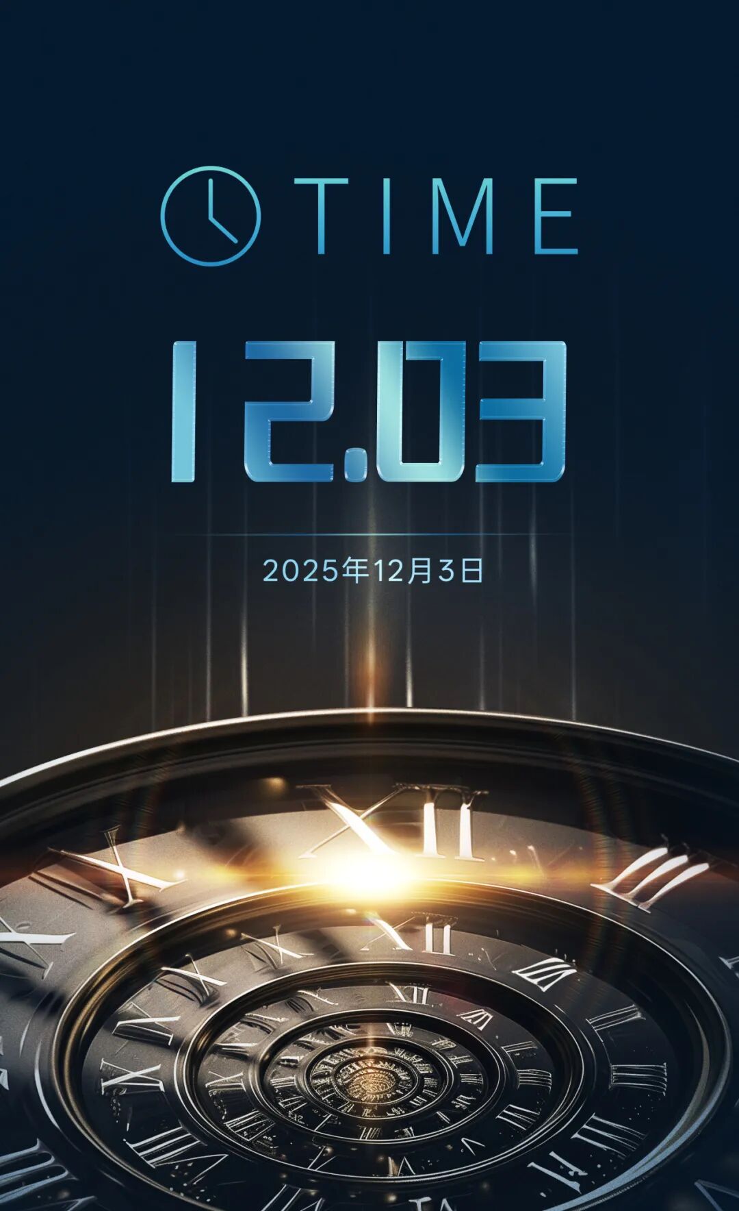 马上2026，一年一度的农资千人大课十年之约！