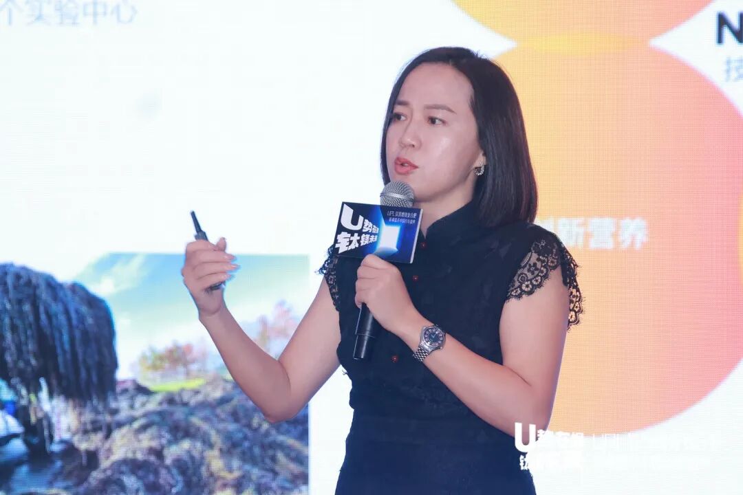 U势在握 钛镁未来 | UPL钛镁增效复合肥联磷嘉禾中国首发！