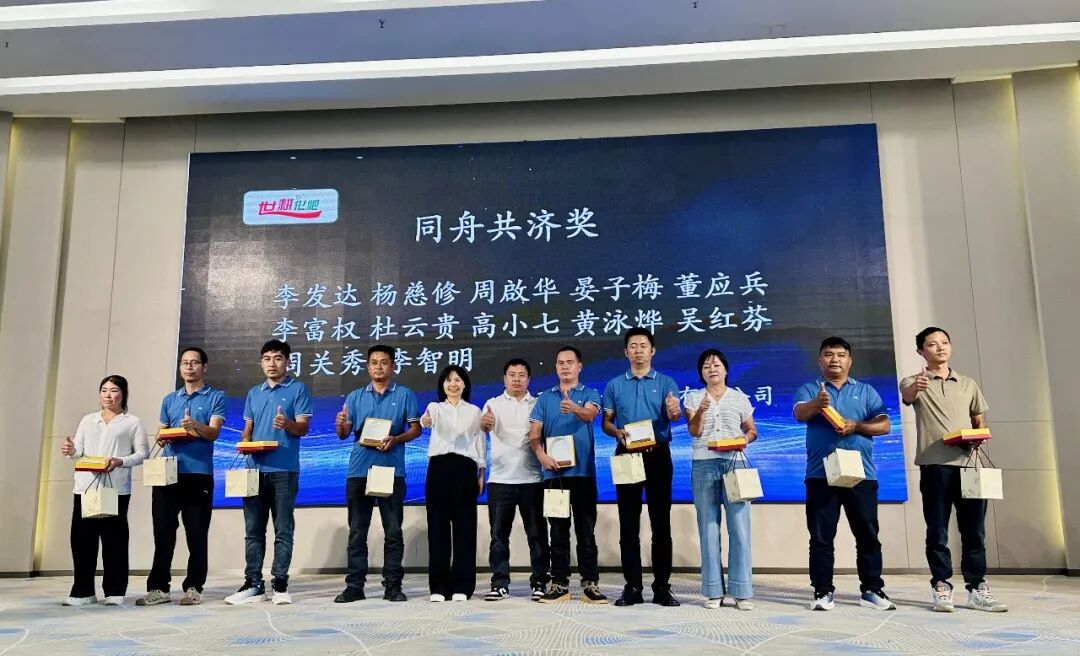 新世耕 大能量｜云南世耕2025 AI短视频赋能暨客户感恩峰会圆满成功