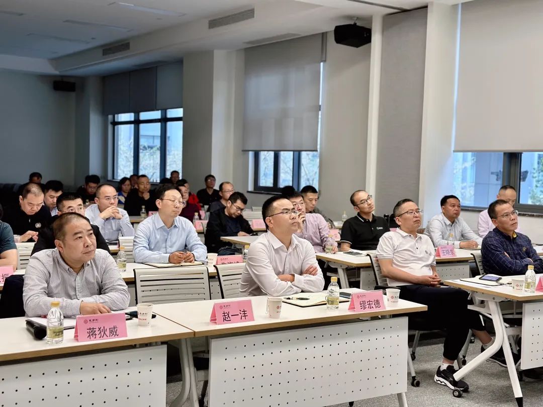 工贸协同 互惠互利 | 惠多利工贸协同发展会议圆满成功