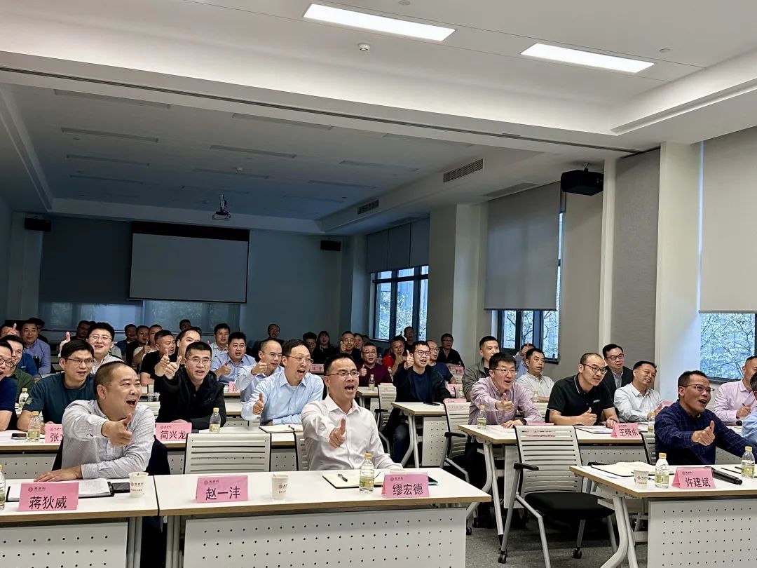 工贸协同 互惠互利 | 惠多利工贸协同发展会议圆满成功