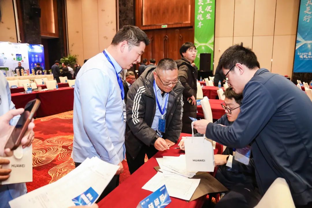 掘金蓝海赢未来！中化化肥苏皖大区经作冬储营销峰会顺利召开