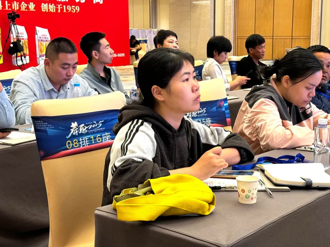 莽原2025：未来农资“营销+”千人大课，精彩继续！