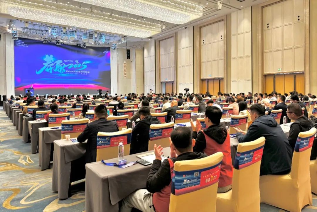 莽原2025，功成名“九” | 未来农资“营销+”千人大课第九年盛大启幕！