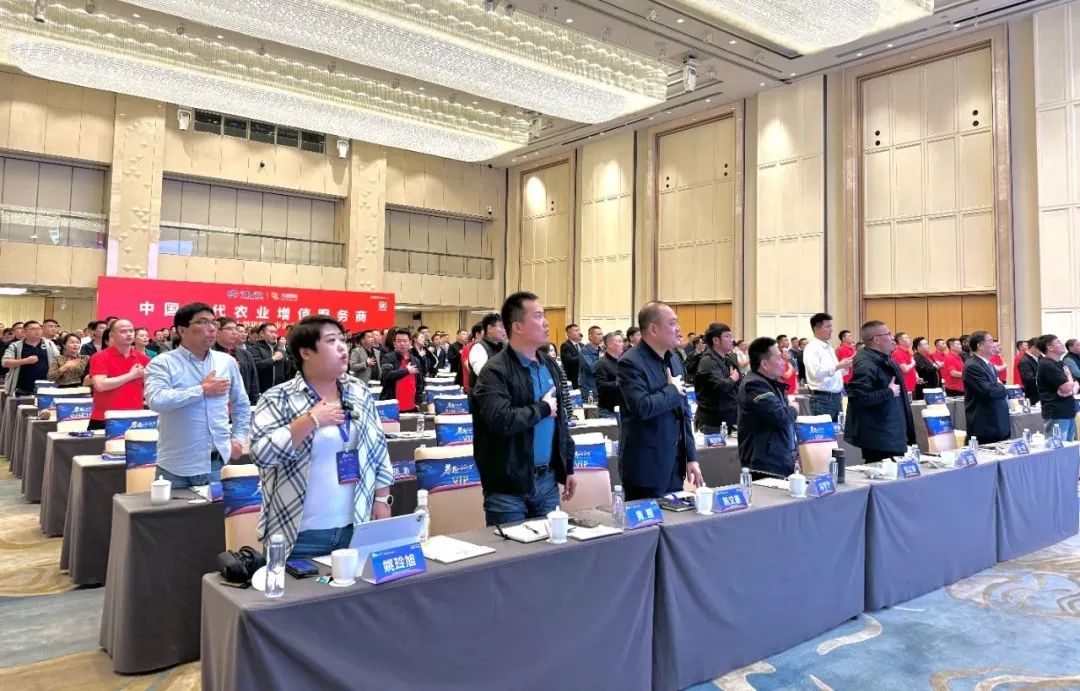 莽原2025，功成名“九” | 未来农资“营销+”千人大课第九年盛大启幕！