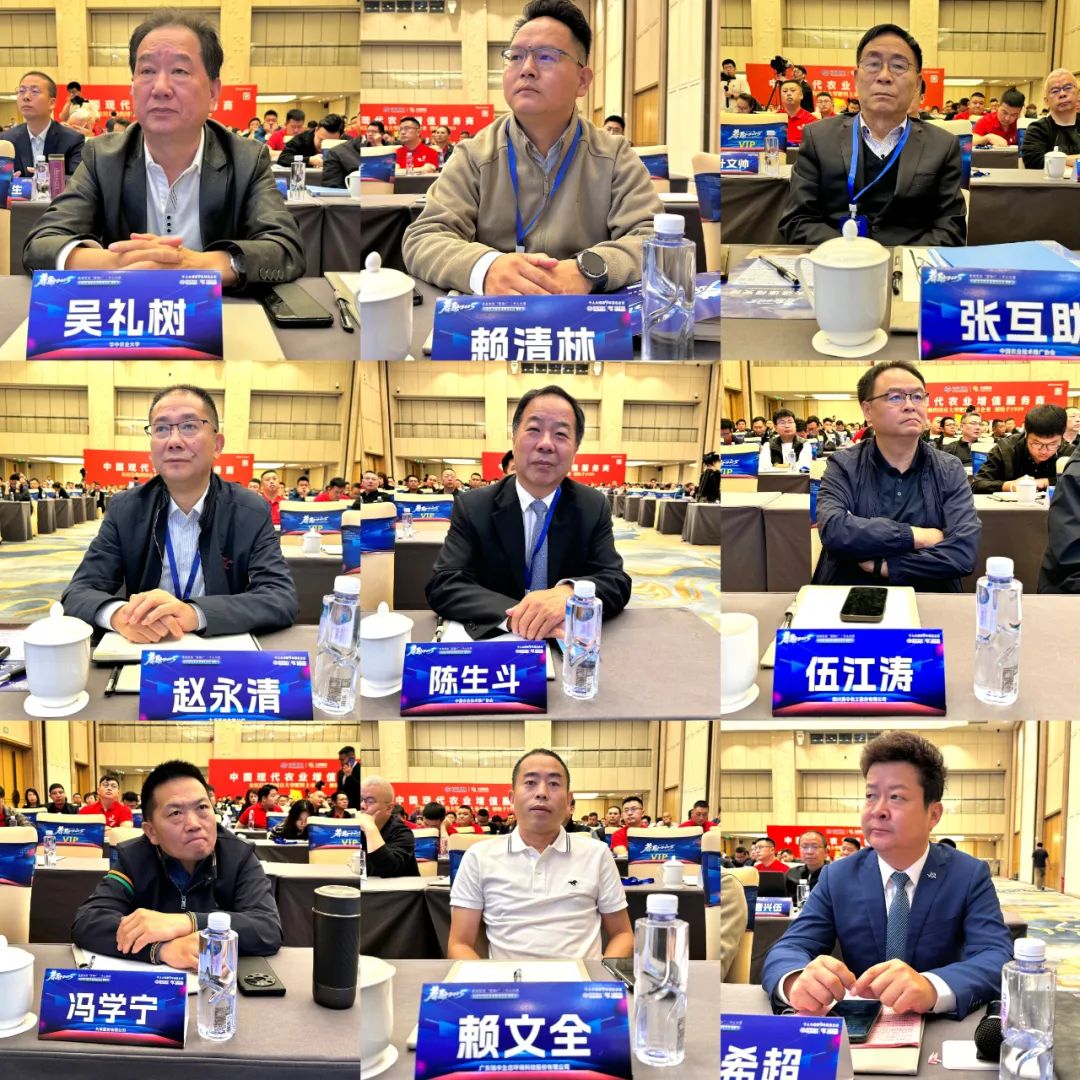 莽原2025，功成名“九” | 未来农资“营销+”千人大课第九年盛大启幕！