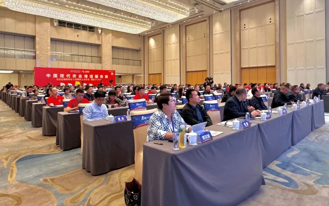 莽原2025，功成名“九” | 未来农资“营销+”千人大课第九年盛大启幕！