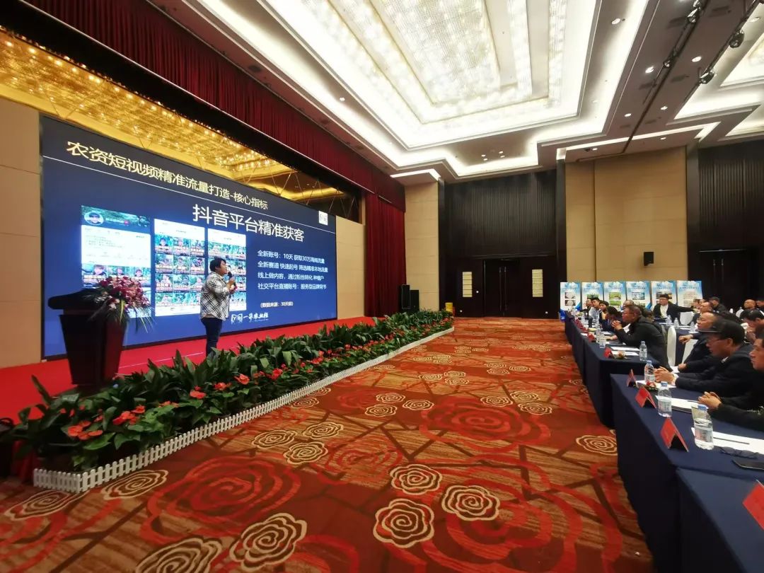 风云际会 强势突围 | 2024沃农肥业核心经销商年会圆满成功