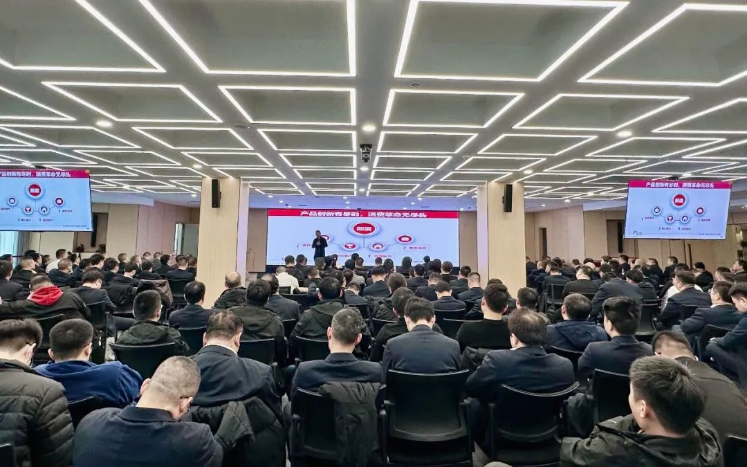 人杰地“磷” 出神入“化” | 贵州磷化集团强兵年终集训会成功举办