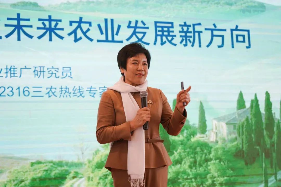 南洋鸿基“新形势下农资经营与发展赋能培训会”圆满举办