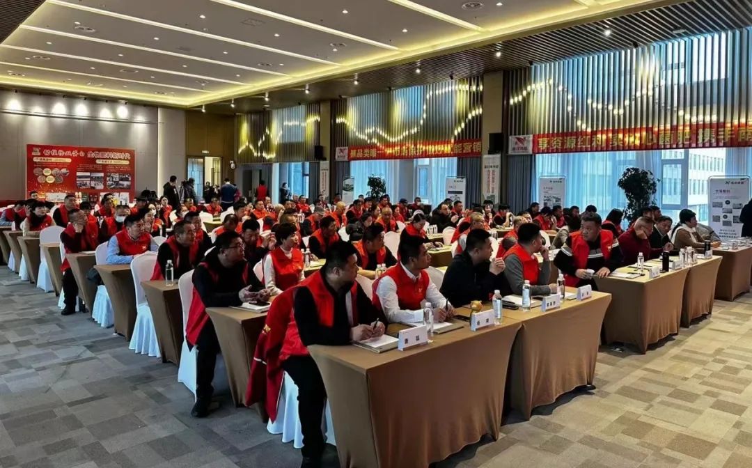 南洋鸿基“新形势下农资经营与发展赋能培训会”圆满举办