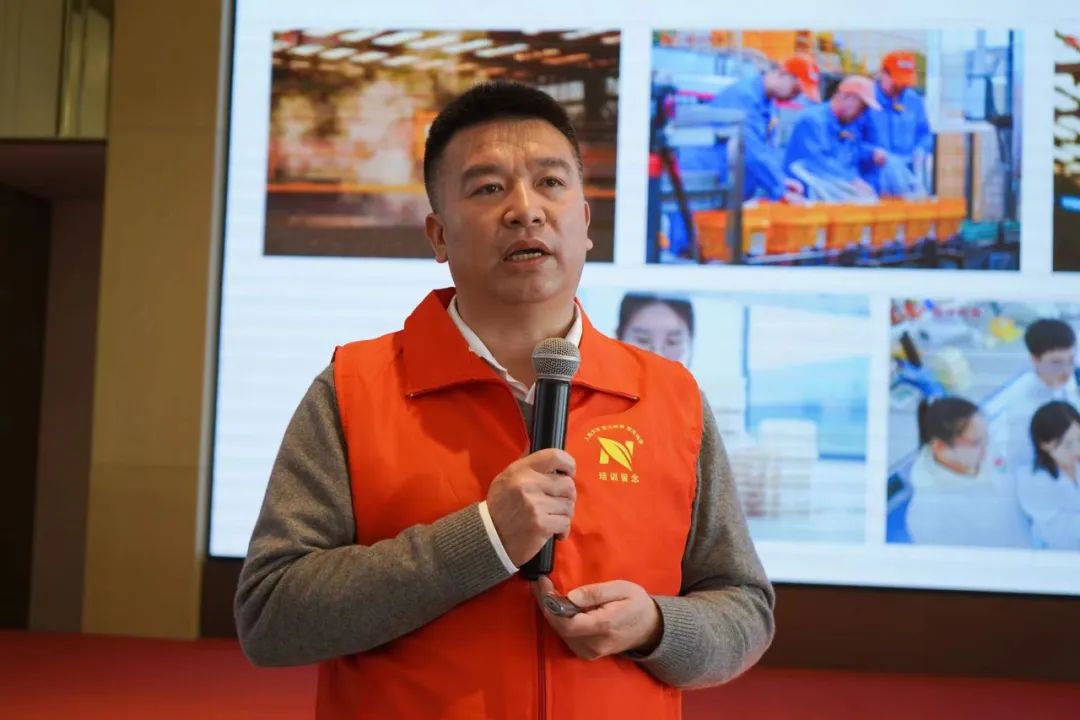 南洋鸿基“新形势下农资经营与发展赋能培训会”圆满举办