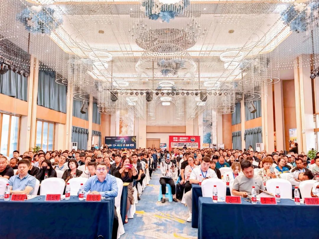 阳光同行，合力共赢|第三届东北国际特种肥料大会隆重召开