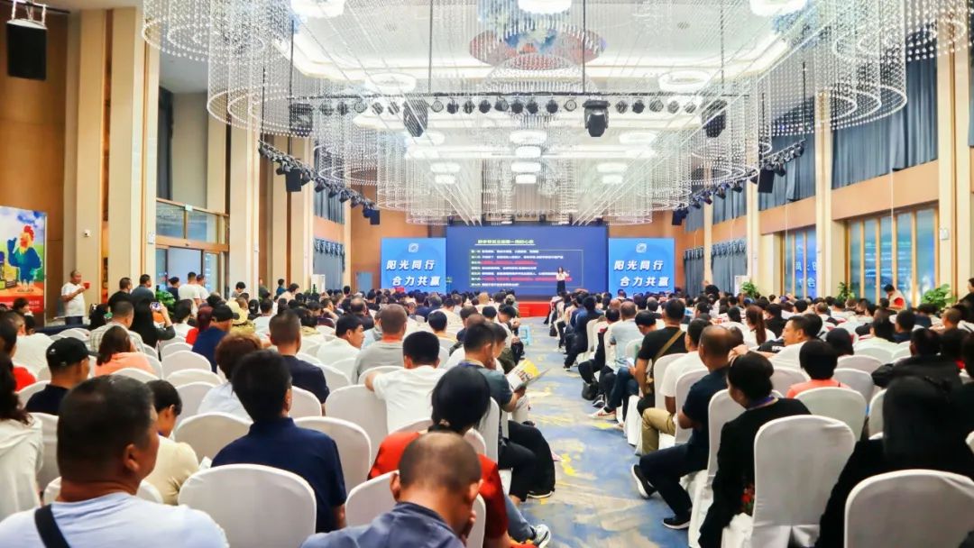 阳光同行，合力共赢|第三届东北国际特种肥料大会隆重召开