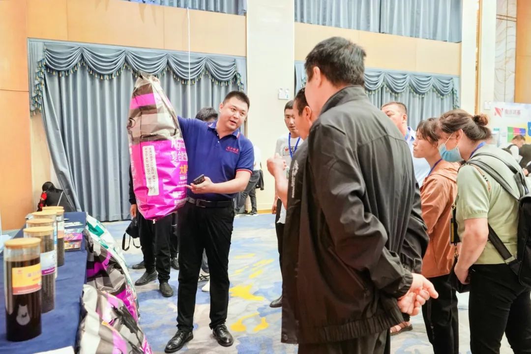阳光同行，合力共赢|第三届东北国际特种肥料大会隆重召开