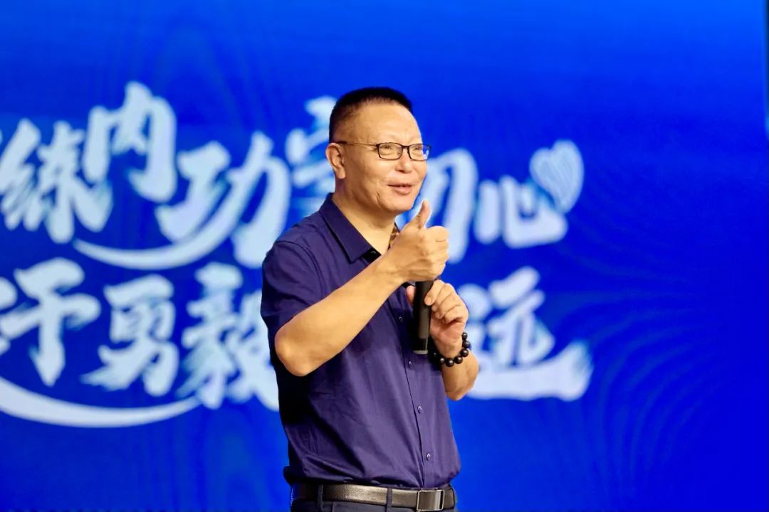 穿云破雾｜春沣教育院长赵一沣执教好时吉