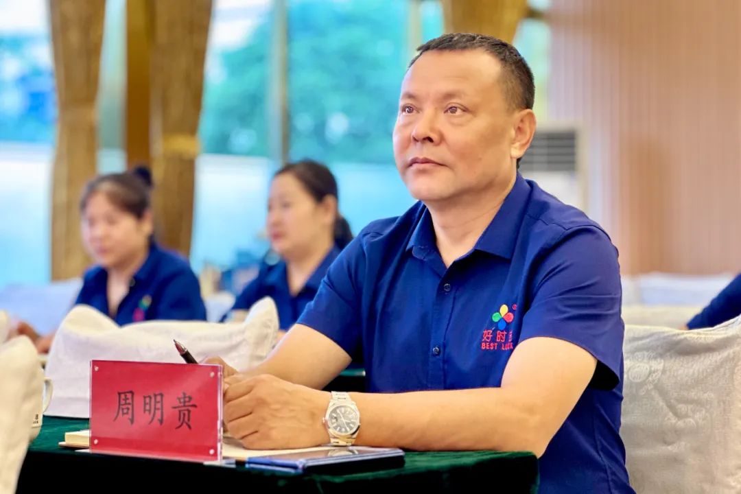 穿云破雾｜春沣教育院长赵一沣执教好时吉