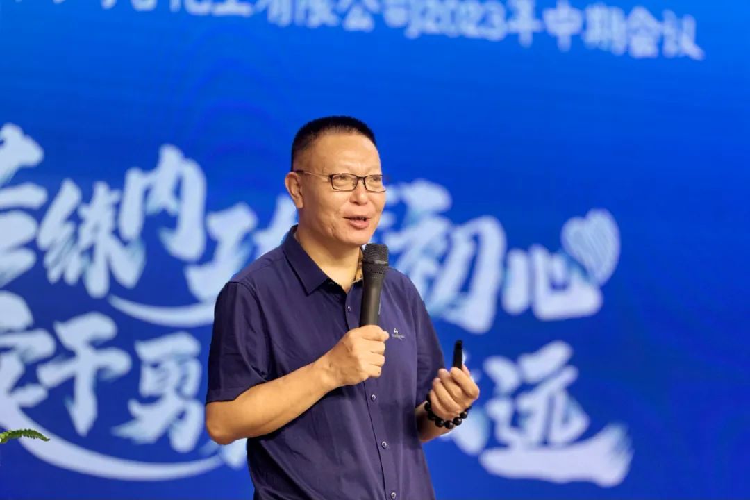 穿云破雾｜春沣教育院长赵一沣执教好时吉