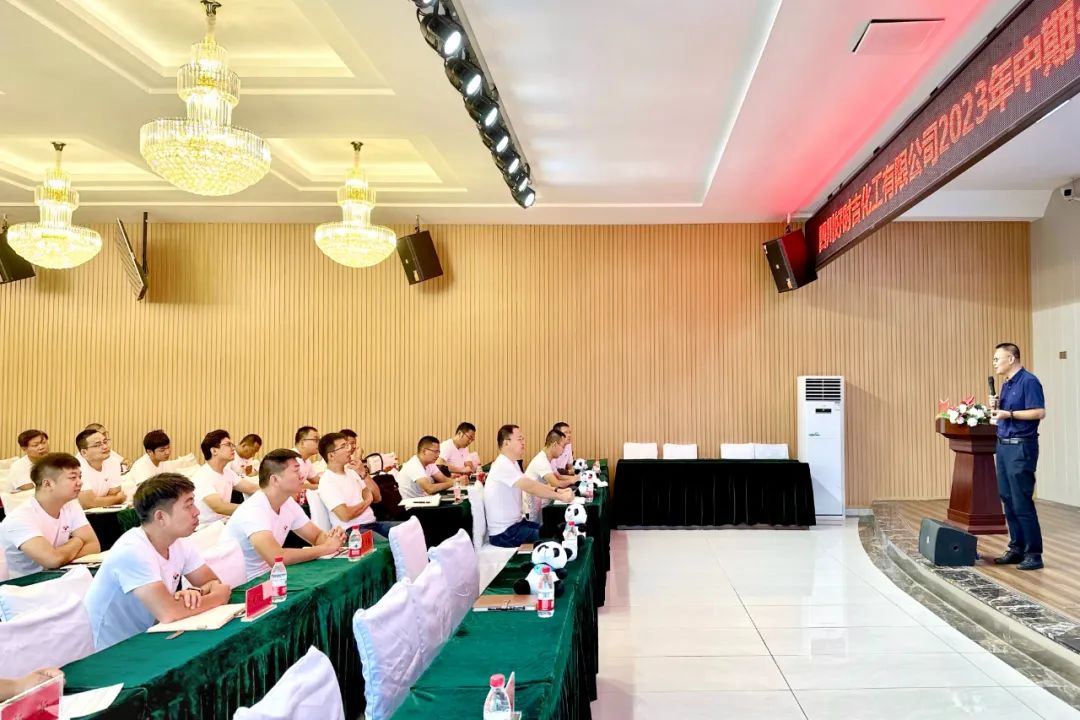 穿云破雾｜春沣教育院长赵一沣执教好时吉