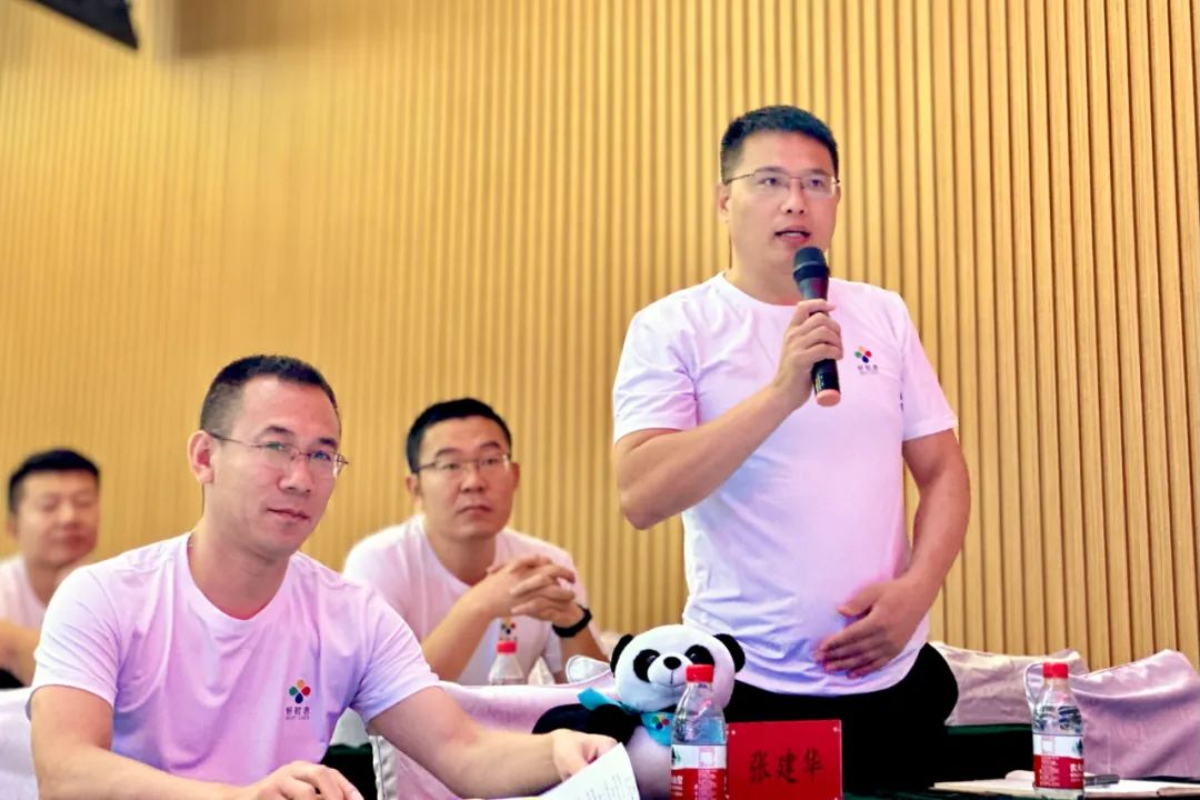 穿云破雾｜春沣教育院长赵一沣执教好时吉