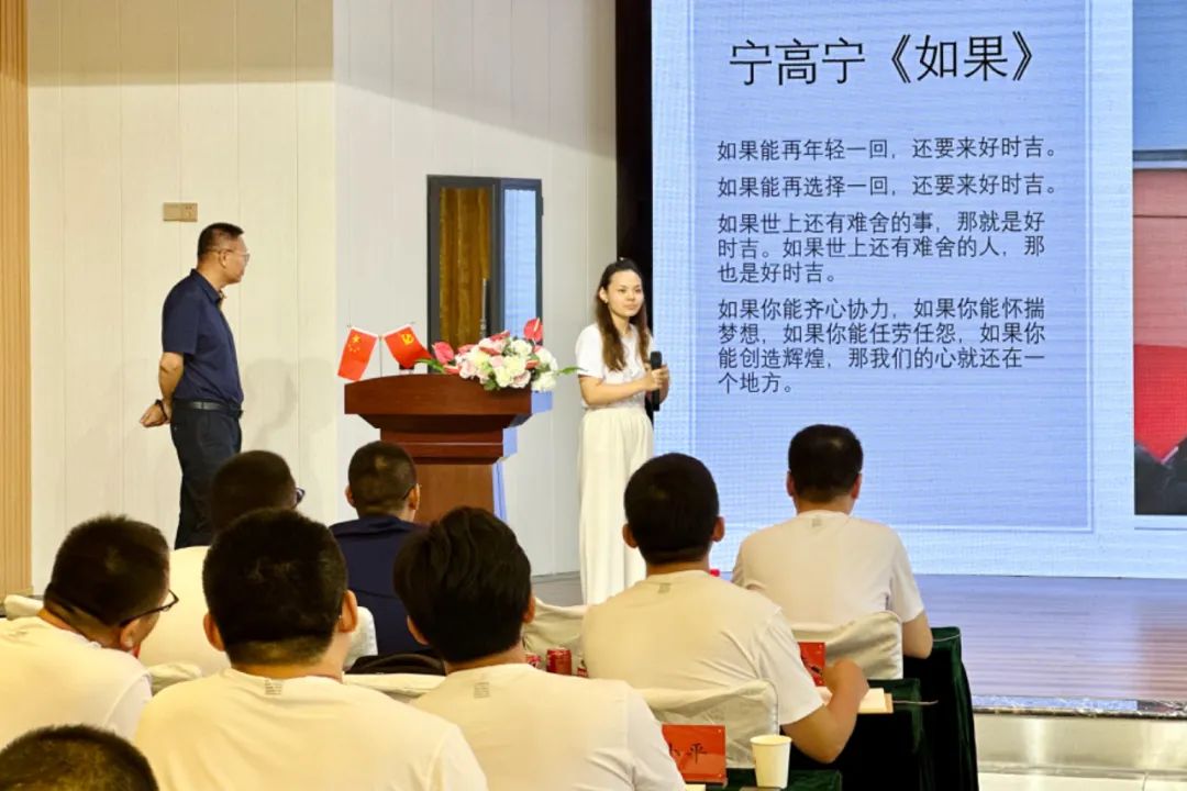 穿云破雾｜春沣教育院长赵一沣执教好时吉