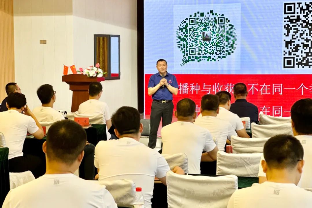 穿云破雾｜春沣教育院长赵一沣执教好时吉