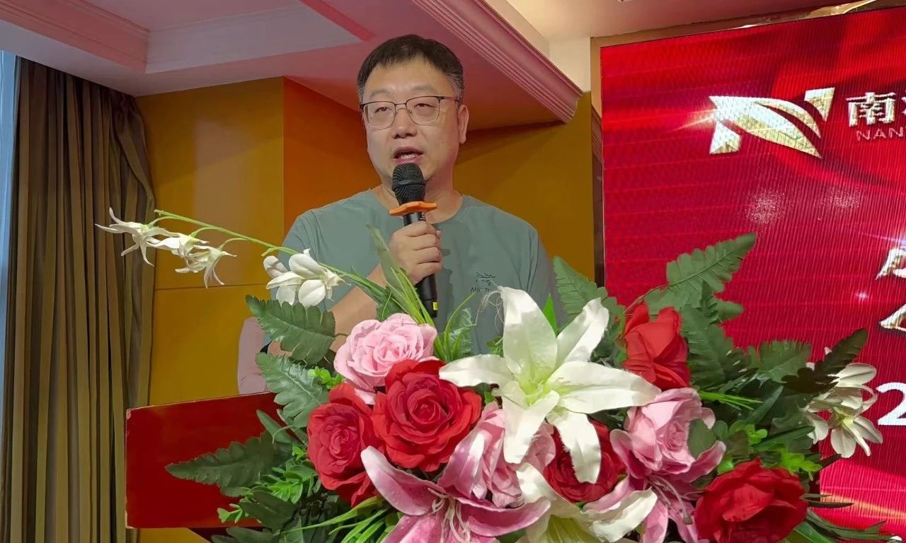 菌业日新丨春沣院长赵一沣应邀执教南洋鸿基