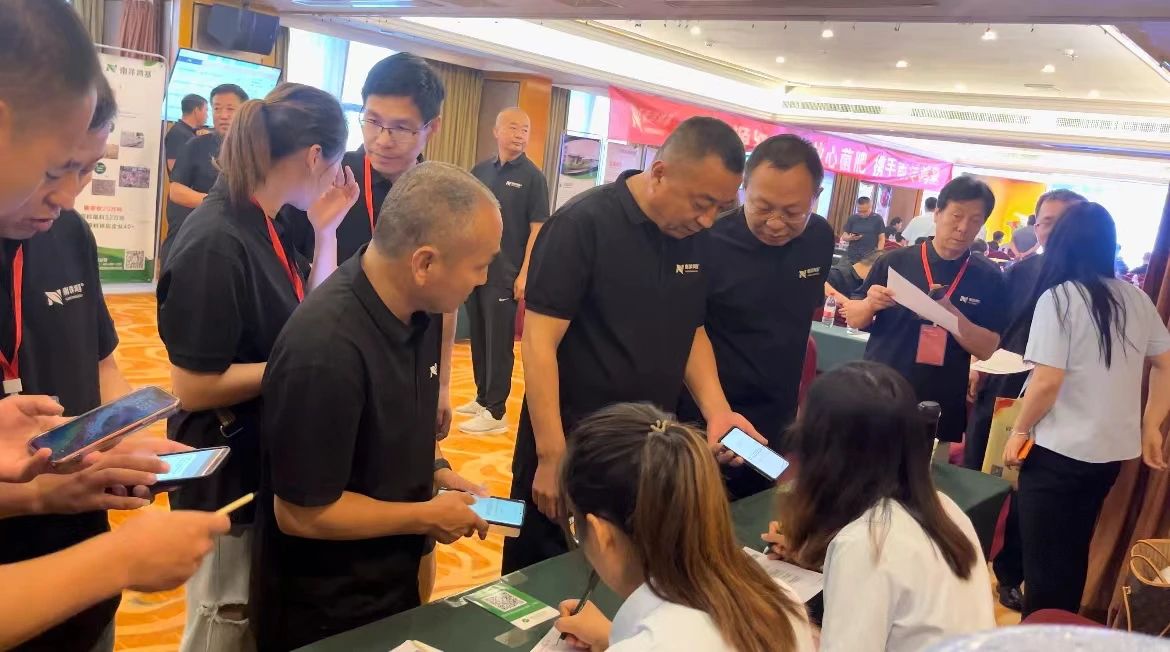 菌业日新丨春沣院长赵一沣应邀执教南洋鸿基