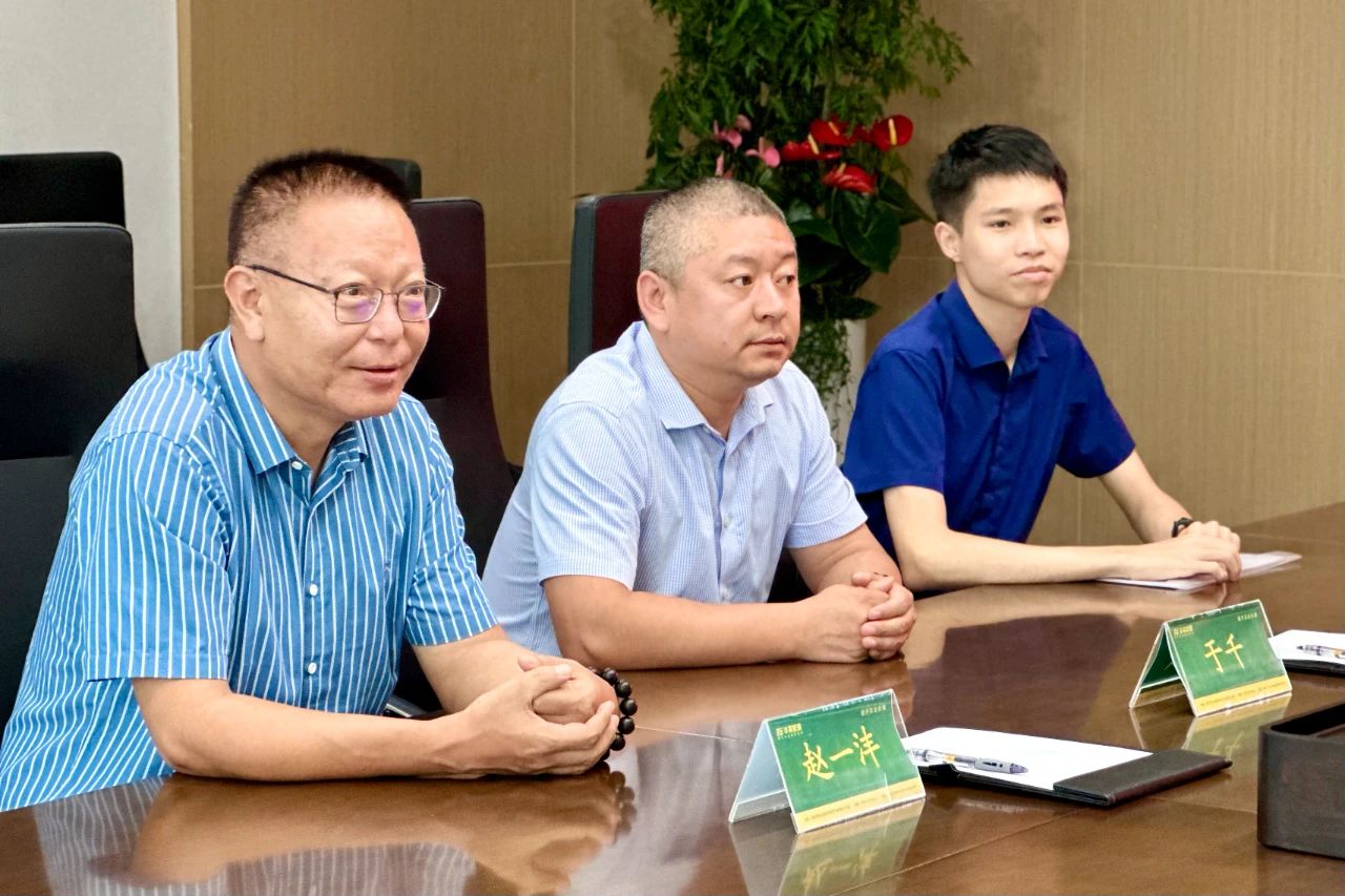 跨界共赢丨春沣教育携手天天学农开启数字农服新纪元