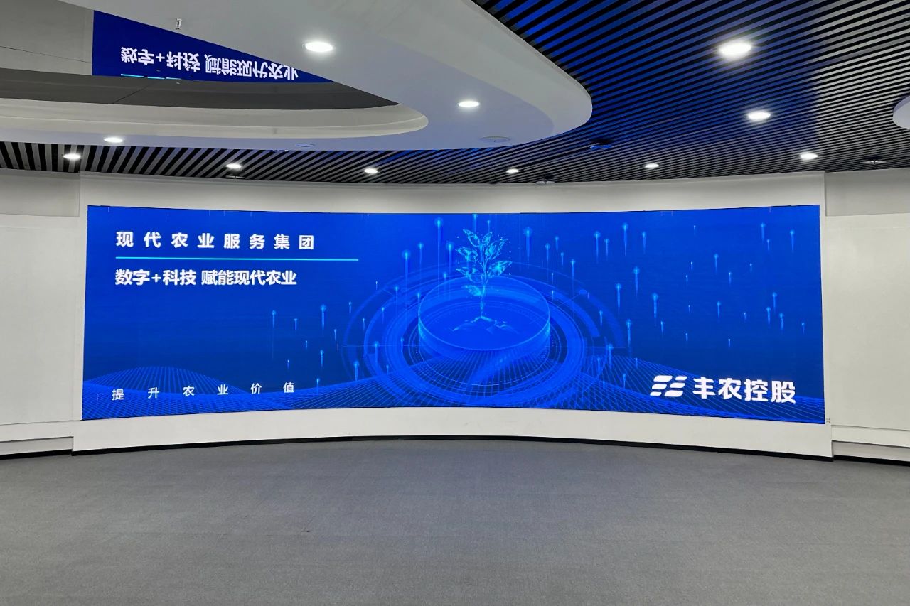 跨界共赢丨春沣教育携手天天学农开启数字农服新纪元