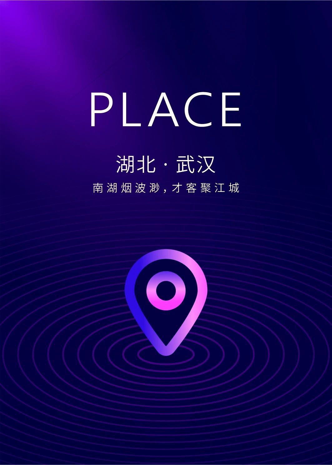 定了，野马总裁班第七期开学时间！