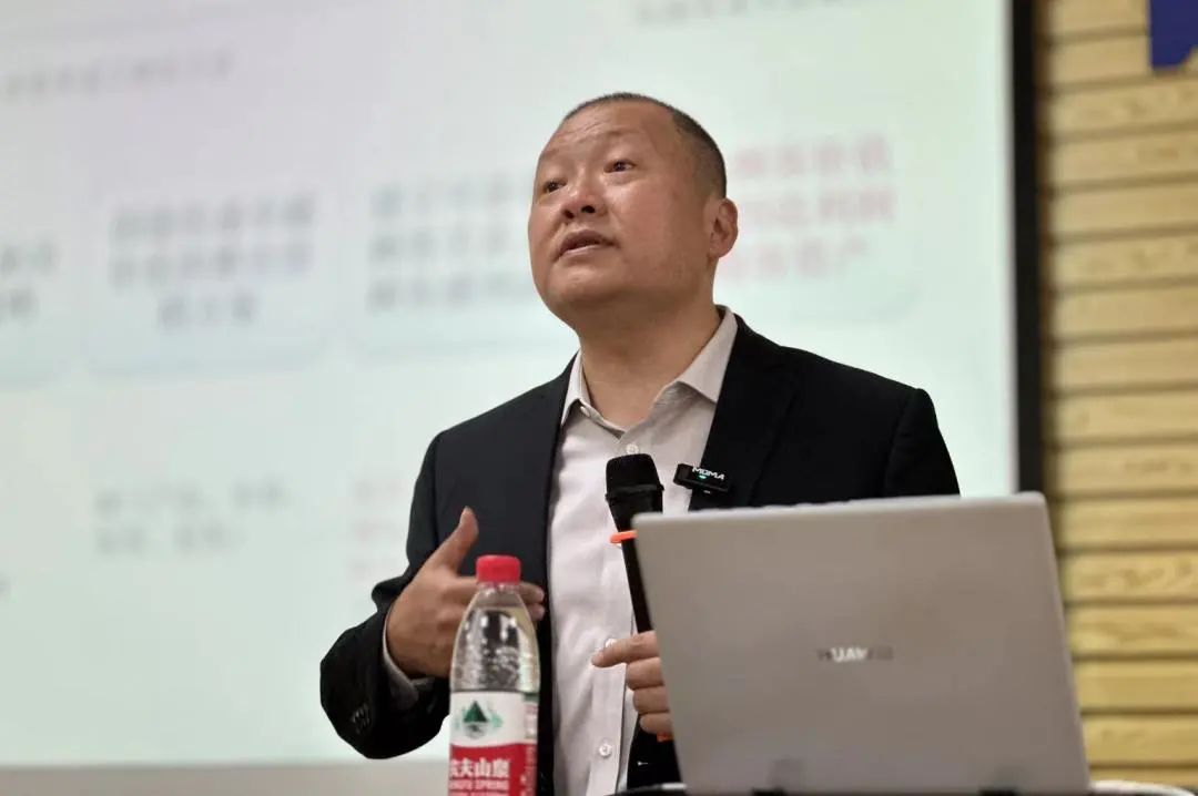 开课了：野马总裁班三四期毕业大课