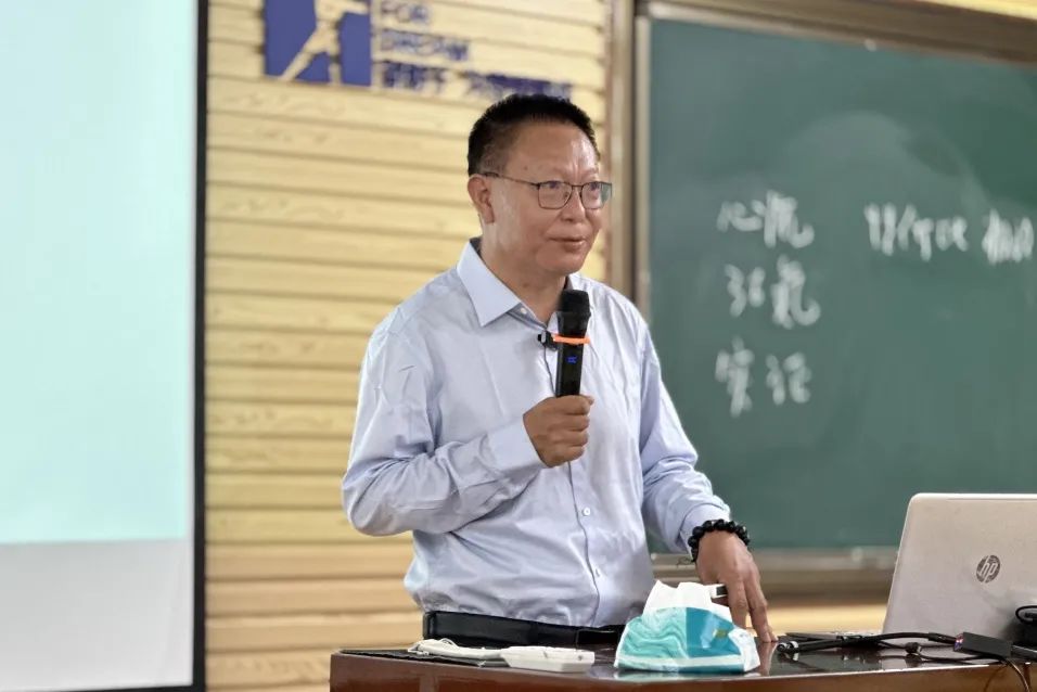 开课了：野马总裁班三四期毕业大课