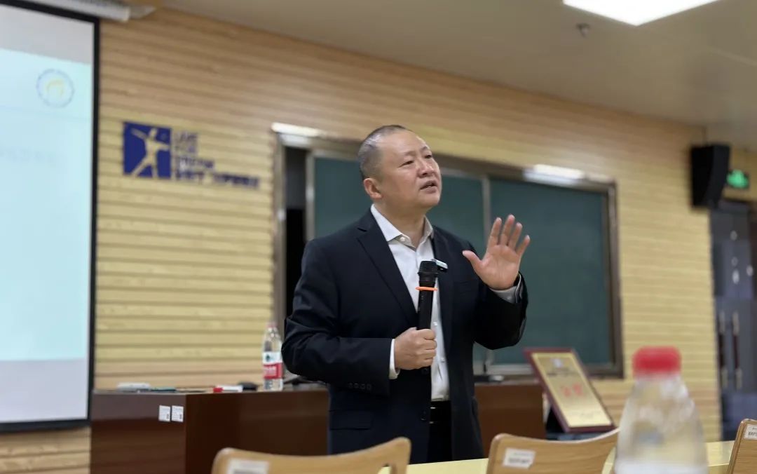 开课了：野马总裁班三四期毕业大课