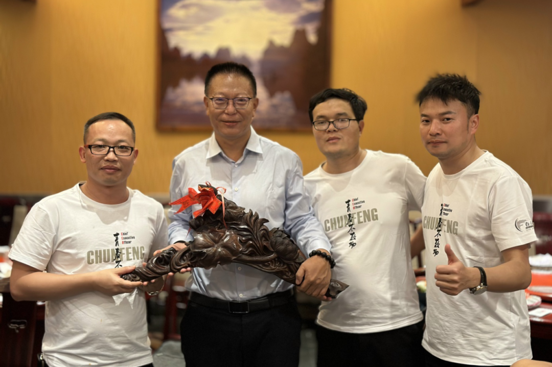 开课了：野马总裁班三四期毕业大课