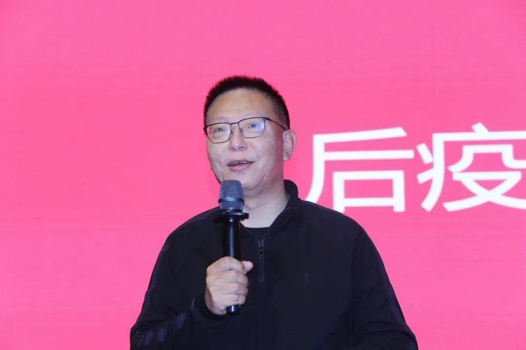 驭风先行丨春沣院长赵一沣出席SFA中国特肥创新发展大会