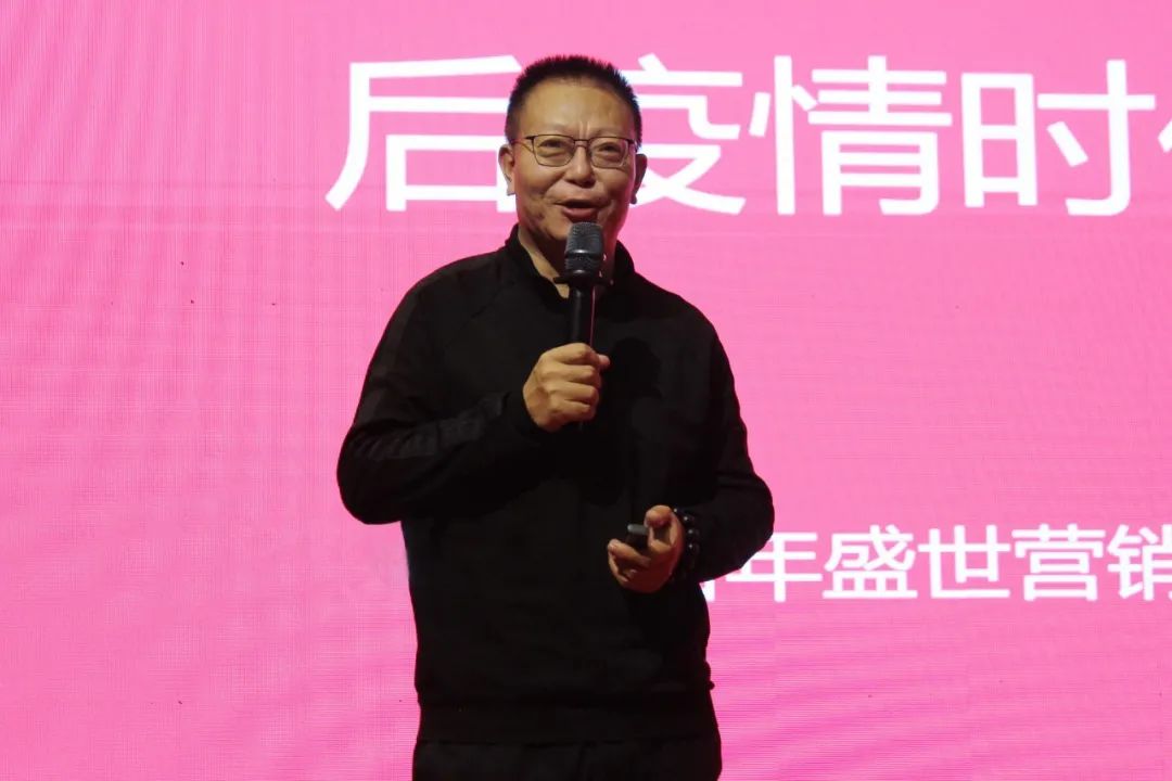 驭风先行丨春沣院长赵一沣出席SFA中国特肥创新发展大会