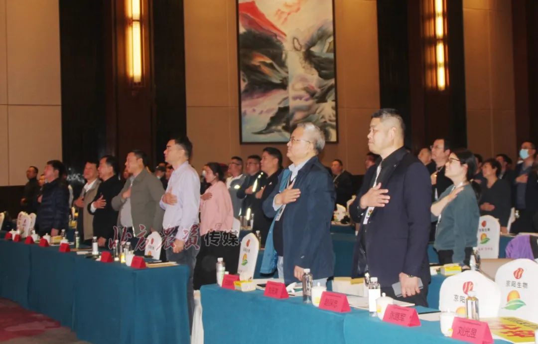 驭风先行丨春沣院长赵一沣出席SFA中国特肥创新发展大会