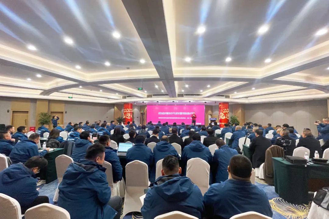 春风载梦丨四川美丰营销精英学习分享会隆重召开