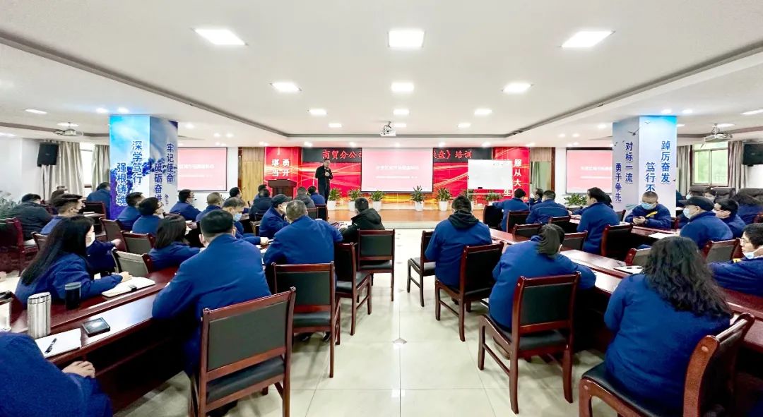寒冬练兵丨重庆建峰市场操盘特训圆满成功