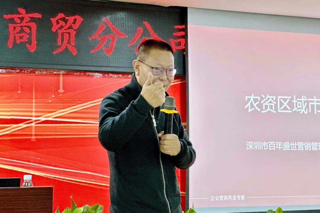 寒冬练兵丨重庆建峰市场操盘特训圆满成功