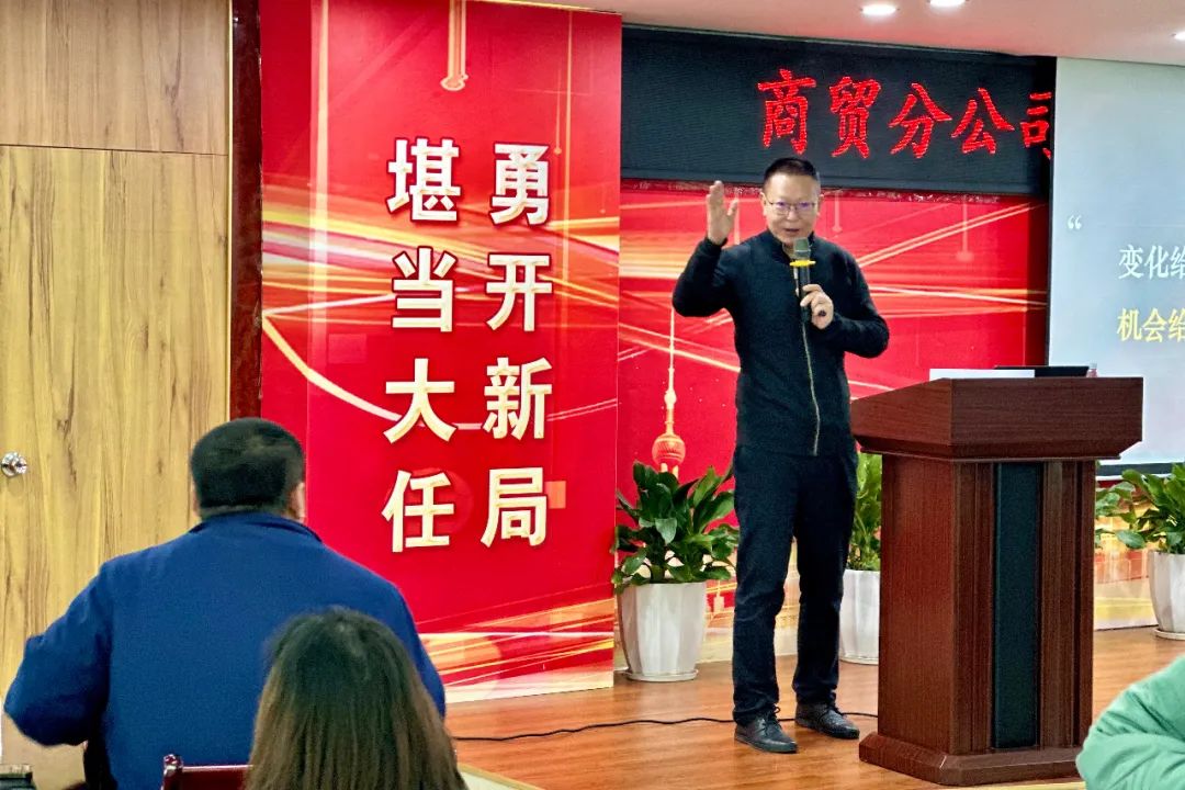 寒冬练兵丨重庆建峰市场操盘特训圆满成功