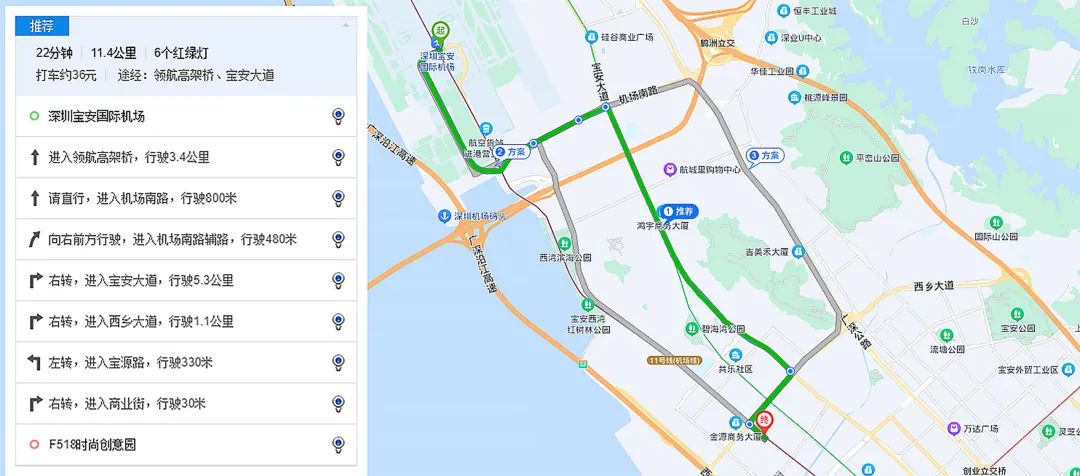 来领奖啦丨2022中国品牌农资“短视频”大会