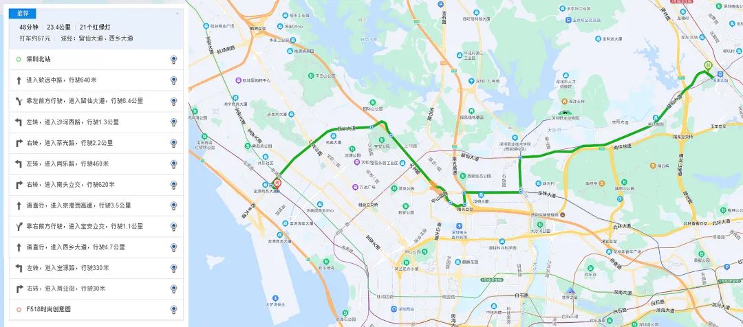 来领奖啦丨2022中国品牌农资“短视频”大会